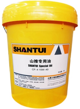 山推发动机机油CF-4 15W-40 各种工程机械推土机挖掘机专用油 18L