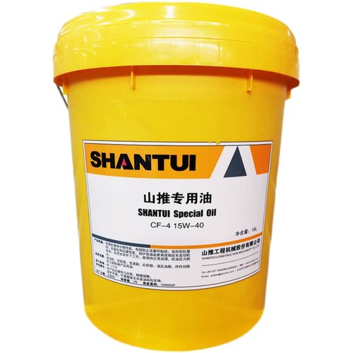 山推机油推土机工程机械专用油