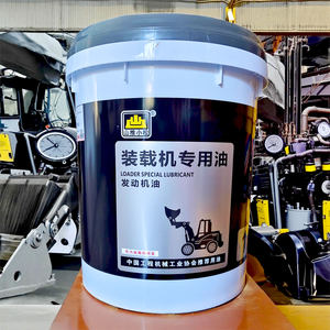 山推小松装载机专用油 铲车装载机专用柴机油铲车装载机专用油18L