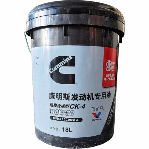 康明斯长效机油全合成国六润滑油