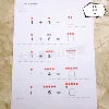 Товары от 大白鲨幼儿资源