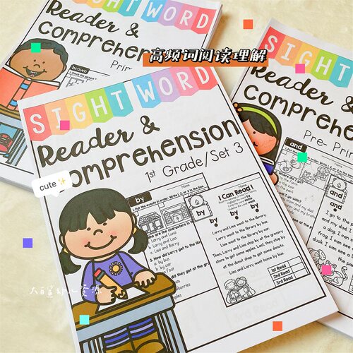 幼儿玩具works词卡益智练习册