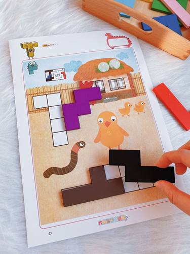 儿童智力拼图玩具五格俄罗斯方块