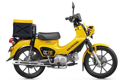 Youngster Cc110 Tail Box 45L Retro Tail Box Motorcycle Tail Box