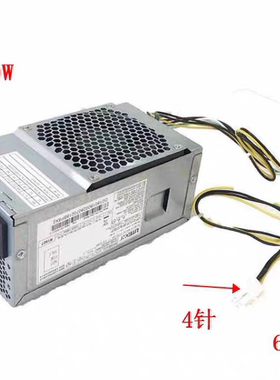 E450 D6506+4针电源FSP180-10TGBAA PA-1181-10AC HK280-75PP