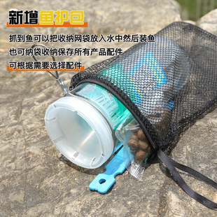 304不锈钢绳抓鱼瓶户外抓小鱼神器儿童抓鱼工具倒须瓶池塘水库
