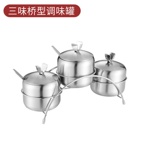定制不锈钢调味罐商用圆形带盖味盅装味精盐白糖家用厨房味盒套装