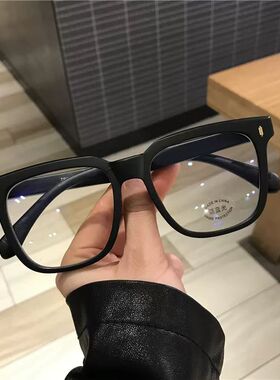 复古黑框磨砂大框圆脸显瘦眼镜防蓝光女潮ins素颜平光镜架男