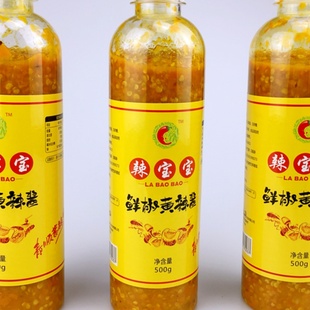辣宝宝辣椒酱泰顺特产鲜椒黄辣酱500g剁椒酱辣下饭酱蒜蓉超香辣酱