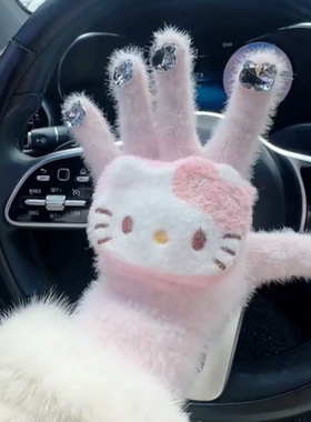 可爱kitty猫儿童美甲手套御寒冬季骑行手套保暖防风钻石加绒分指