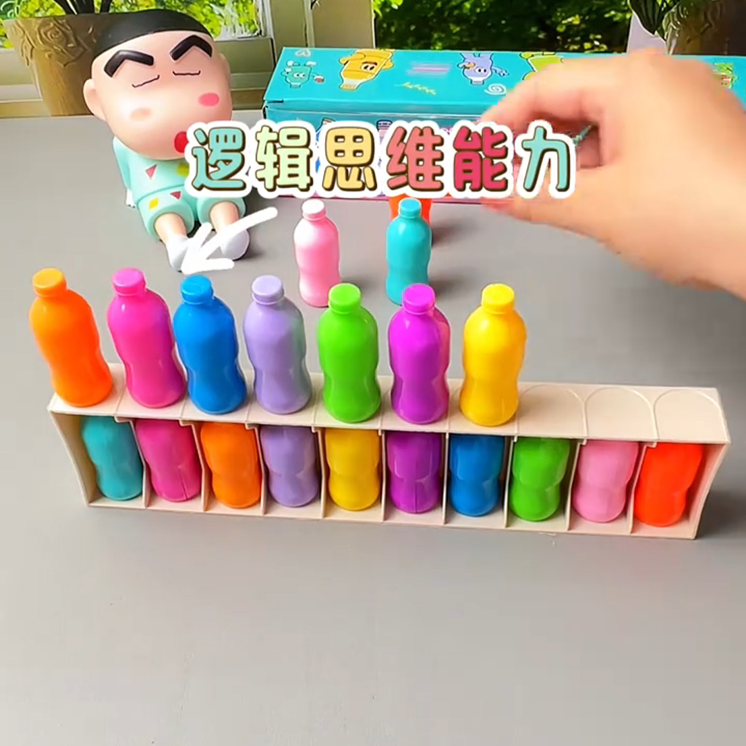 猜瓶子饮料对碰配对记忆力锻炼逻辑思维推理桌游亲子互动益智玩具图片