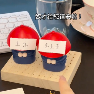 皇上息怒创意太监摆件桌面解压公仔车载饰品打工人发疯小玩具