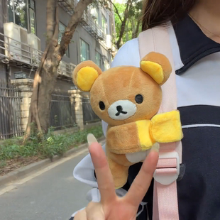 轻松熊抱抱啪啪圈毛绒磁吸玩偶双肩包挂件可爱熊哥熊妹卡通可爱