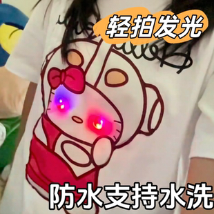 纯棉发光KT猫情侣装潮牌卡通女童夏季新款眼睛闪光情侣T恤亲子装