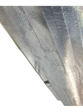 EN AW-Al Zn5.5MgCu(A)铝棒7475铝板铝合金铝排铝管铝材可零售