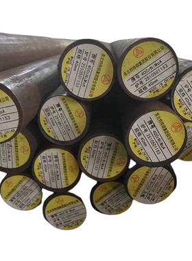 供应40crnimo钢料圆钢40crnimoA进口棒材40crnimo钢板4340圆棒