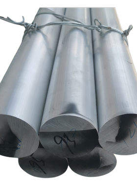 供应7S26-1铝棒7S26-2铝合金7A99铝ai工业铝管航空铝银色美标铝板