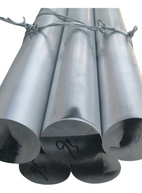 供应7A04铝棒7A09铝合金7A52铝ai工业7085铝管航空硬铝AL美标铝板