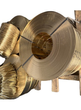 H65M黄铜带CUZN33铜带C26300铜板带材抗磁用黄铜2.0280材质铜箔