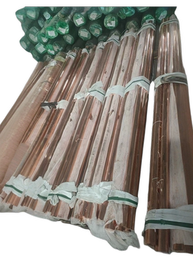 供应C1020P-1/2H铜棒TS-4铜板铜管TS4铜合金C1020P C1100P C110铜