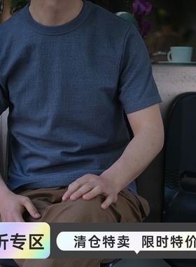 日本 UES No. 8 SLUB NEP SHORT SLEEVE 重磅加粗竹节棉短袖T恤