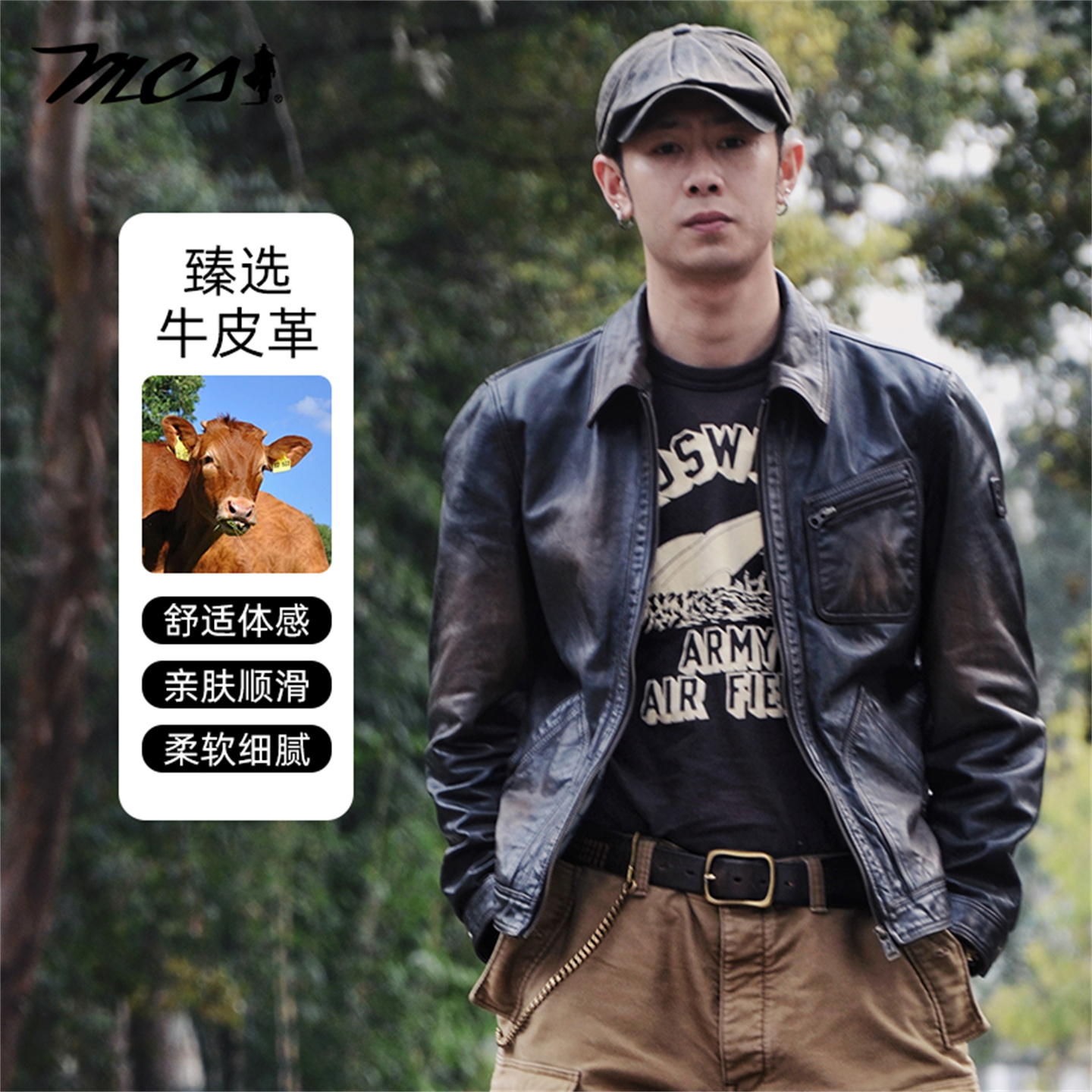 现货 MCS翻领休闲复古牛皮夹克做旧真皮皮衣男士外套