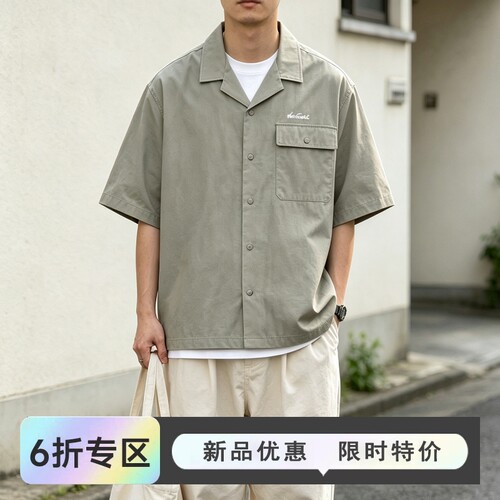 WILDTHINGS男士户外休闲山系衬衫