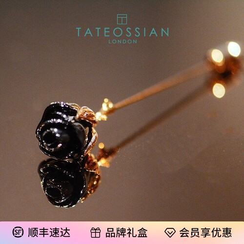 Tateossian RT男士商务西装玫瑰胸针高级感领针轻奢精致别针
