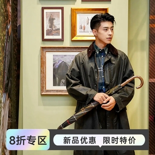 Burghley夹克油蜡长款 陈伟霆同款 Barbour 风衣外套 SMU限定日版