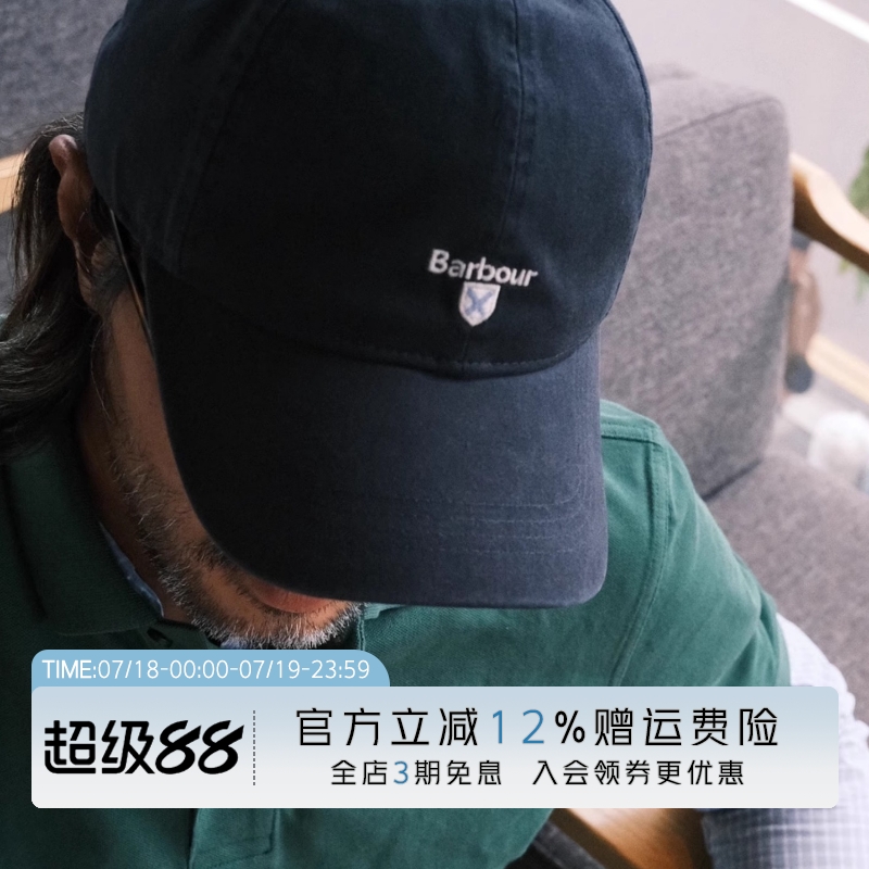 吴世勋 韩东君同款Barbour四季男士帽棒球帽复古鸭舌帽太阳帽子男
