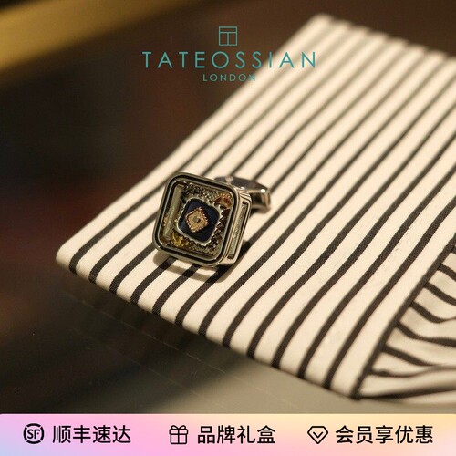 TateossianRT男士珐琅西装袖扣