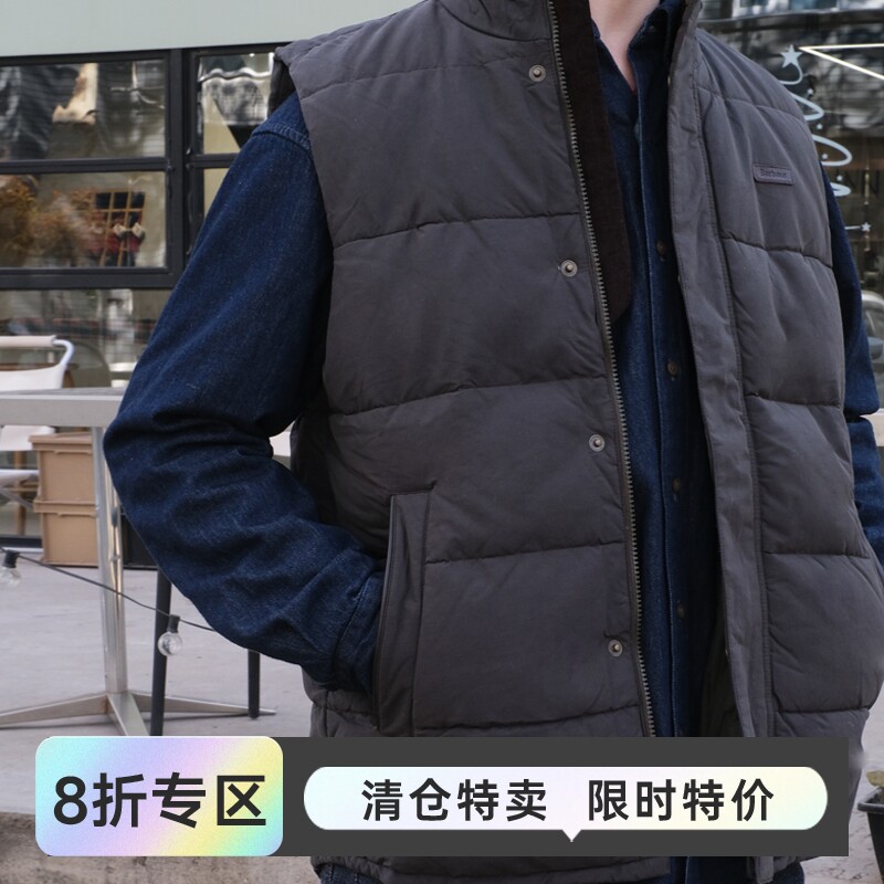 BarbourFontwellGilet马甲外套