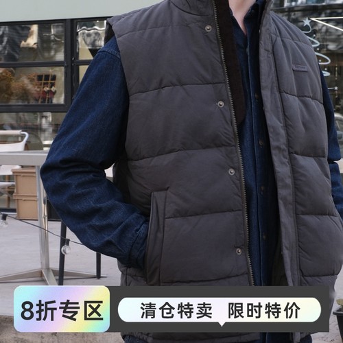 BarbourFontwellGilet马甲外套