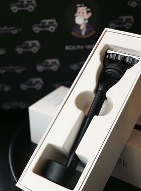 英国Bolin Webb 柏林韦伯G系列手动剃须刀刮胡刀套装男士便携剃刀