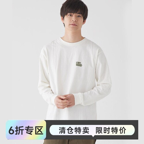 现货 日本 KRIFF MAYER春季兔子图案长袖T恤2337807