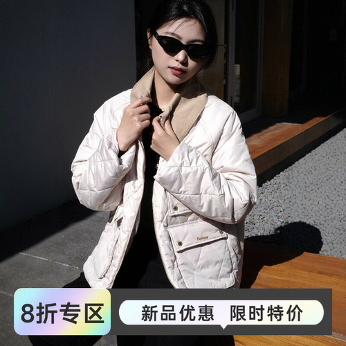 BARBOUR聚酯纤维短款休闲宽松