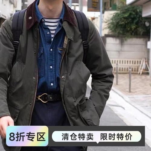 barbour英国油蜡风衣外套现货