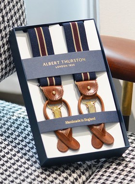 007邦德同款 英国albert thurston男士Y型AT背带夹albertthurston