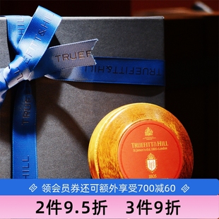 木质香英国特洛菲特Truefitt&Hill剃须皂木盒木碗皂1805剃须膏