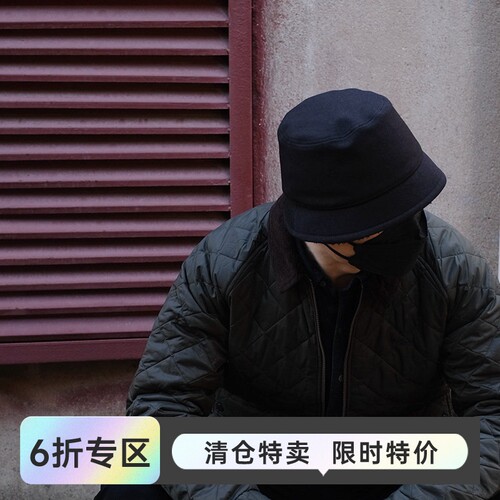 正品日本制 MIGHTY SHINE可调平顶男女双面加绒渔夫帽盆帽1234006