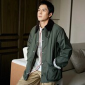 Bedale日版 白百何 无蜡夹克外套男 Peached 韩东君同款 Barbour