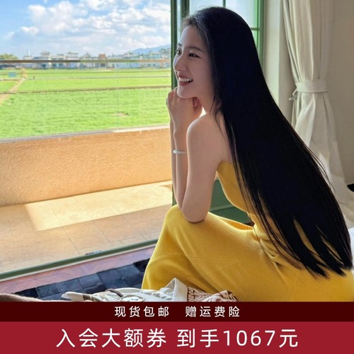 任敏吴昕易梦玲同款 o cloche code羊毛针织吊带连衣裙长裙春夏