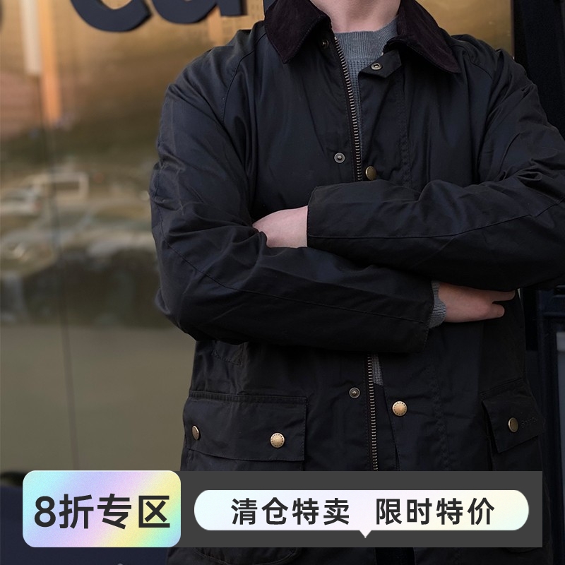 Barbour亚洲特别版ashby油蜡夹克