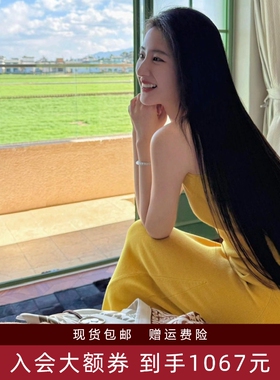 任敏吴昕易梦玲同款 o cloche code羊毛针织吊带连衣裙长裙春夏