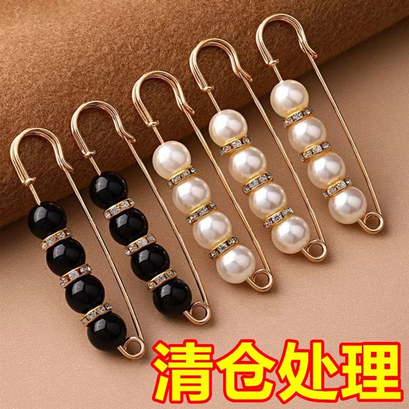 收裤腰别针配饰固定衣服多功能收腰扣调节扣防走光胸针女裤子扣针