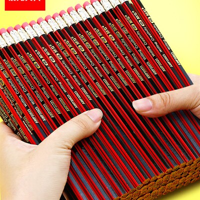 晨光2b铅笔小学生专用一年级2比铅笔考试二年级带橡皮擦头六角杆