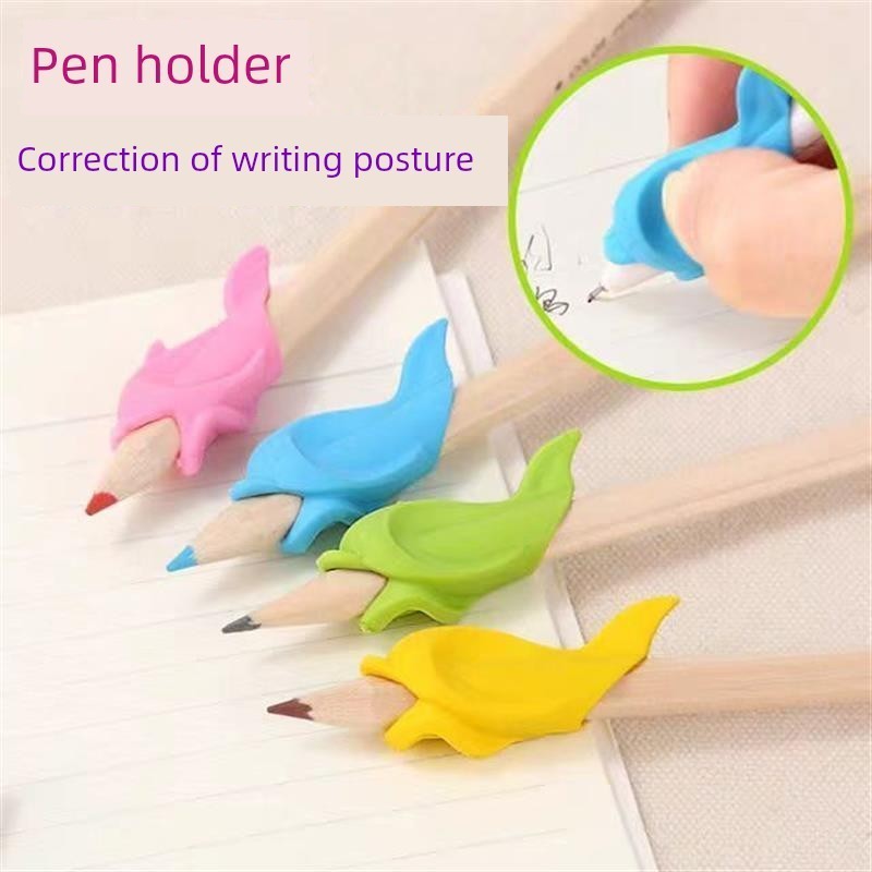 小宇铅笔架儿童矫正握笔姿势铅笔套环保姿势防近视小海豚保护套