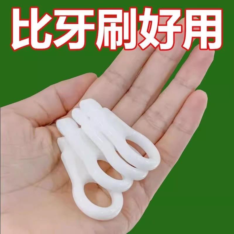 儿童洁牙擦牙齿橡皮擦好用微纳米清洁去牙垢黑牙渍牙菌斑祛除神器
