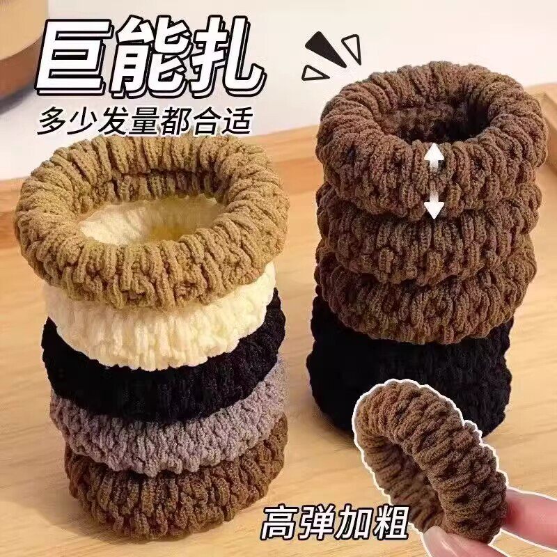 时尚布艺爆米花纹路头绳加宽升级版非金属高弹力发饰韩版加厚耐用