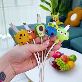防止破损的手机充电线保护套防止破损的通用数据线保护套可爱卡通